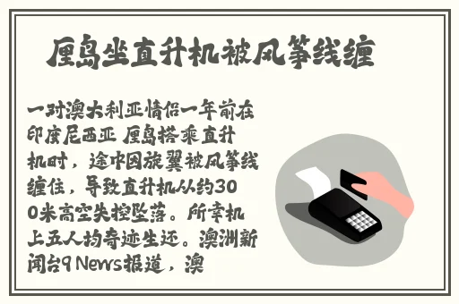星空无限传媒在线观看高清免费下载视频