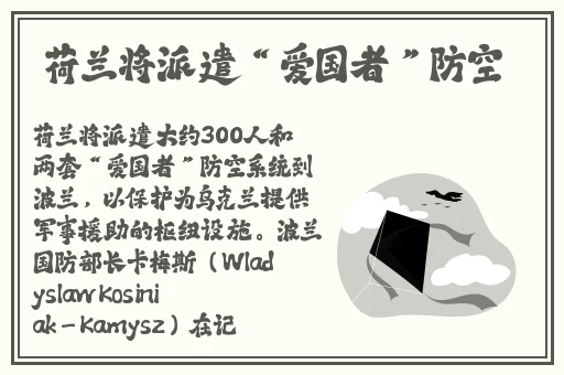 你慢点老师好久没做过了