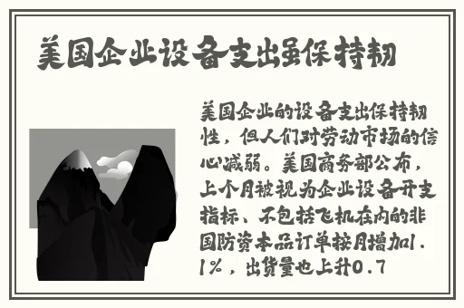 中文字幕在线无线码中文字幕