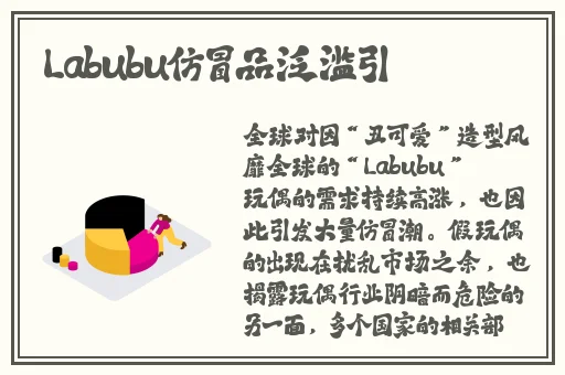 榴莲视频APP下载安装幸福宝