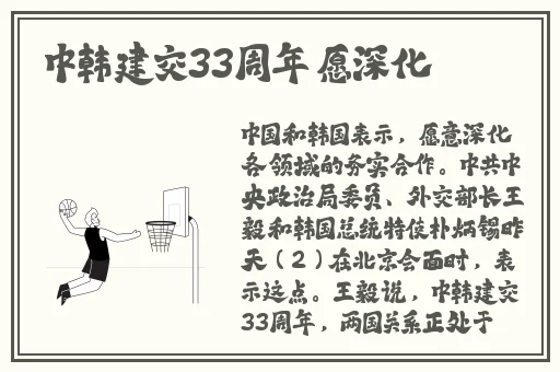 国产无人区码卡功能齐全