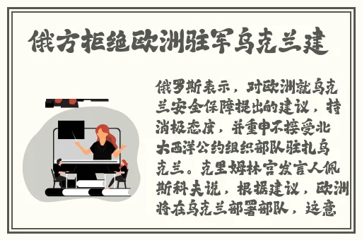 召唤魅魔结果是妈妈来了日语