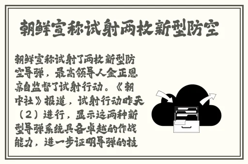 黑料不打烊正能量