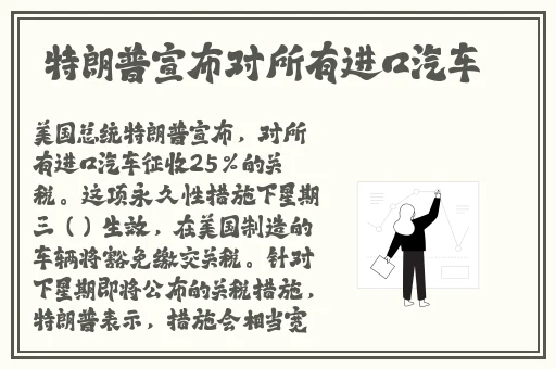 秋色之空oad