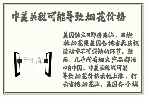 18款夜里禁用b站